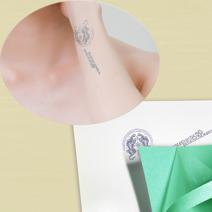 TATTOO PAPER and ADHESIVE SHEET for Printable Tattoo Paper